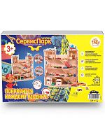 Конструктор деревянный "Парковка Сервис Парк", 233 детали, 46х19х45 см
