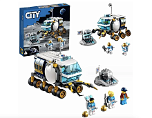 Конструктор Lego City "Луноход", 343 детали, 10348, от 5 лет