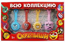 СКРЕПЫШИ стяжки-скрепки фигурные игрушки, 4 штуки в коробке