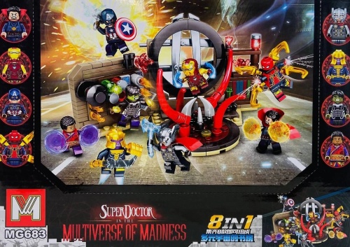 Конструктор MG HEROES ASSEMBLE "Супер Доктор: Мультивселенная безумия 8в1" MG683, 38-47 деталей Конструктор MG HEROES ASSEMBLE "Супер Доктор: Мультивселенная безумия 8в1" MG683, 38-47 деталей
