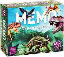 Карточная настольная игра "Мемо Мир Динозавров" (50 карточек)