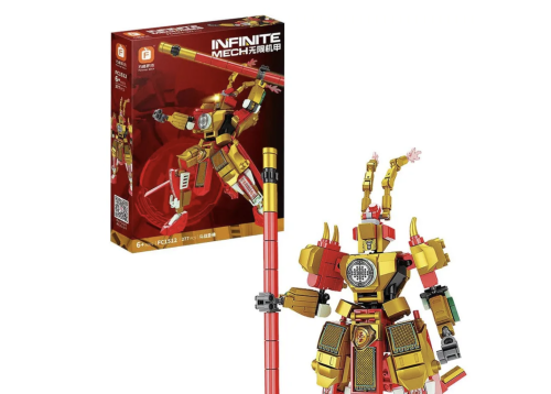 Конструктор Forange Block NINJA Infinite Mech "Робот-самурай Holy Buddha" FC1512, 277 деталей