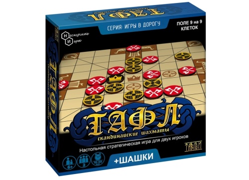 Настольная игра "Тафл" + шашки (Игры в дорогу) /36