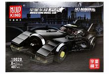 Конструктор Mould King BAT SPORTS CAR "Спортивный автомобиль Бэтмена" 10020, 407 деталей