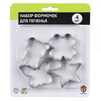 Набор формочек для печенья, металл, 4 штуки на блистере