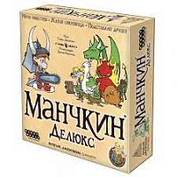 Настольная печатная игра "МАНЧКИН Делюкс", 12+