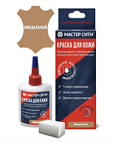 Краска "Мастер сити" для ремонта кожи 405 МИНДАЛЬНЫЙ, 30 мл (сине-красная коробка) со спонжем