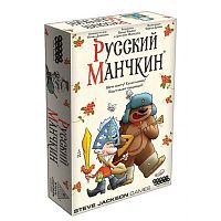 Настольная печатная игра "МАНЧКИН Русский", 12+