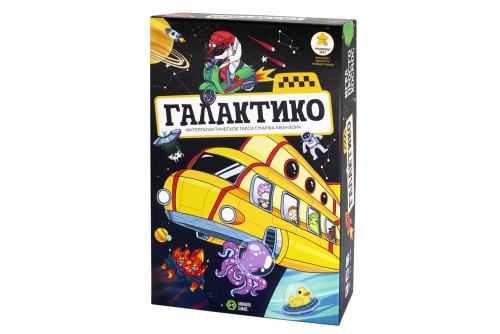 Настольная игра карточная "ГАЛАКТИКО" 8+ фото 3