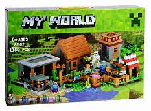 Конструктор MY WORLD "Деревня" средняя 8502, 1180 деталей