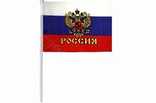 Флаг Российский с гербом, пластмассовое древко, размер полотна 60 х 90 см Флаг Российский с гербом, пластмассовое древко, размер полотна 60 х 90 см