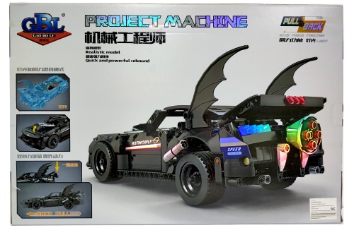 Конструктор GBL PROJECT MACHINE "BATMOBILE Бэтмобиль" KY1071, 620 деталей фото 3