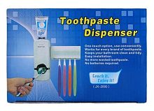 Органайзер-дозатор для зубной пасты и зубных щеток Toothpaste Dispenser (синяя коробка)