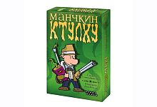 Настольная печатная игра "МАНЧКИН Ктулху", 10+