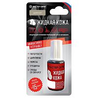 Жидкая кожа "Мастер сити АВТО" для ремонта кожи 308 СЕРО-ОЛИВКОВЫЙ, 20 мл (блистер) 