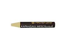 КАРАНДАШ мебельный супермягкий воск Мастер Сити ДР 201 БЕЖЕВЫЙ, 6 г (на блистере)