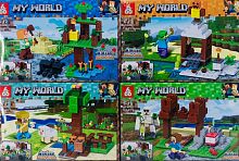 Конструктор 666 MY WORLD "Стив и Алекс строят 4в1" 66063, 125-126 деталей ЦЕНА ЗА 1 ШТУКУ!