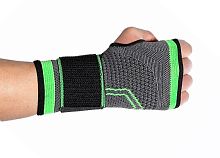 Суппорт лучезапястный LuTing ELBOW SUPPORT (бандаж для запястья, лучезапястный) 521-35