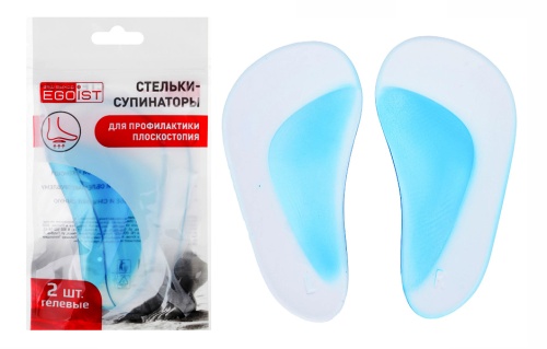 Стельки-супинаторы EGOIST для профилактики плоскостопия, гелиевые, 2 штуки