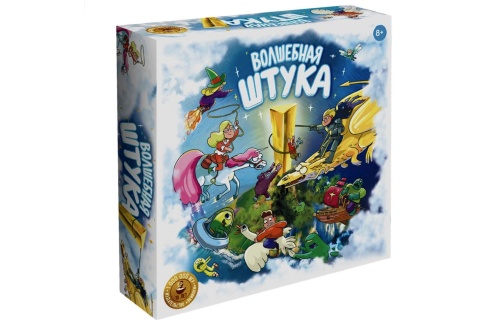 Настольная печатная игра "Волшебная штука"   фото 3