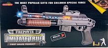 Автомат Дробовик-пистолет Firepower IMITATE TRUE WW-801B-1 свет, звук 50*12*3,5 см 