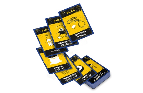 Настольная карточная игра "Бункер-Б", возраст 18+ фото 3