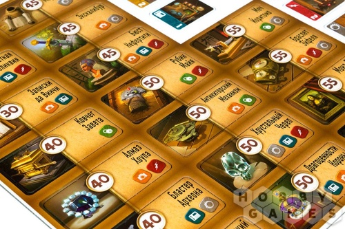 Настольная печатная игра "Профессор Зло. Цитадель времени"   фото 6