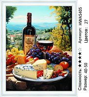 Алмазная мозаика Painting Diamond HWA5405 40x50 см, круглые стразы