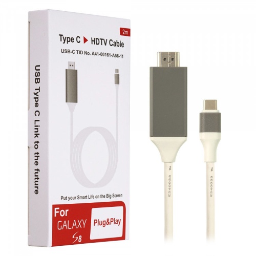 Кабель Орбита OT-AVW49 штекер HDMI - штекер TYPE-C, длина 2м