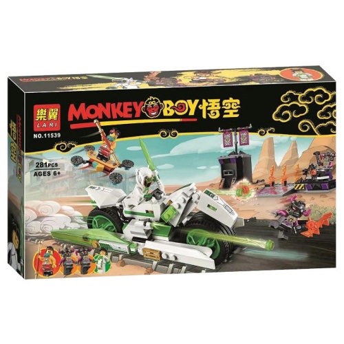 Конструктор LARI Monkey Boy "Мотоцикл Белого Дракона" 11539, 281 деталь