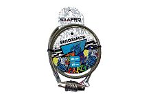 Замок велосипедный противоугонный кодовый троссовый Ø6 х 650 мм