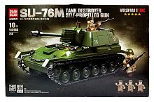 Конструктор QUAN GUAN ТАНК SU-76M "Самоходная установка СУ-76М" 100296, 769 деталей