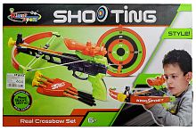 Набор Арбалет + Мишень + 3 стрелы SHOOTING CROSSBOW SERIES 