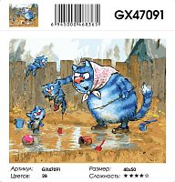 Картина по номерам Paintboy GX47091 40x50 см