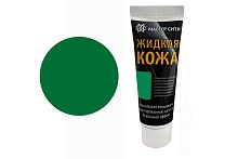 Жидкая кожа для ремонта кожи 506 ЗЕЛЕНЫЙ (черная туба) Мастер сити, 30 мл