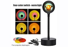 Лампа светодиодная Sunset Lamp 4 colour подсветка заката, 4 сменных фильтра