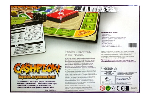 Настольная игра "CASHFLOW", экономическая, 14+, 2-6 участников фото 4