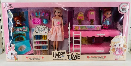 НАБОР HAPPY TIME Кукла Мама с дочкой, косметичка, кровать и аксессуары фото 2