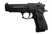 Пистолет металлический C.18 AIRSOFT GUN SHUANG WEI. калибр 6мм
