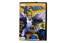 Картридж 16bit одноигровый X-MEN/ "Люди-Икс" (Русская версия) 8MB