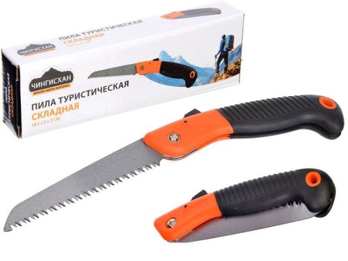 Пила туристическая складная РУССО ТУРИСТО Леший, размер 18,5*5*3 см
