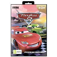 Картридж 16bit одноигровый CARS 2 (Тачки 2) 8Мб (Русская версия)