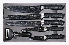 Набор кухонных ножей EVDRTVERH KITCHEN KS-7, подарочный, 6 предметов