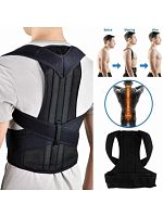 Корсет ортопедический BACK PAIN для спины и поясницы YZ-19 LY-239, размер XXL