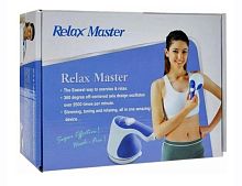 Массажер Relax & Spin Tone MA-118, вибрационный, 4 насадки, белый