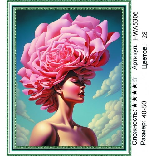 Алмазная мозаика Painting Diamond HWA5306, холст на подрамнике, круглые стразы, 40x50 см 