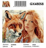 Картина по номерам Paintboy GX48058 40x50 см