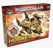 НАБОР Фигурки "Робогир. Хорнет" (ТХ. Robogear. HORNET) /9
