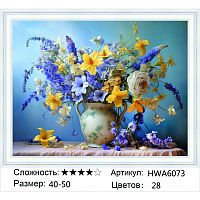 Алмазная мозаика Painting Diamond HWA6073, холст на подрамнике, круглые стразы, 40x50 см