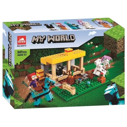 Конструктор RED TANK "Конюшня", 247 деталей, для детей 3-12 лет, пластик